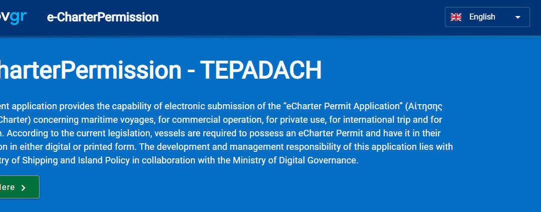 Online e-Charter Permission Platform for Yacht Leasing in Greece Debuts