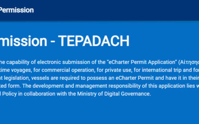 Online e-Charter Permission Platform for Yacht Leasing in Greece Debuts