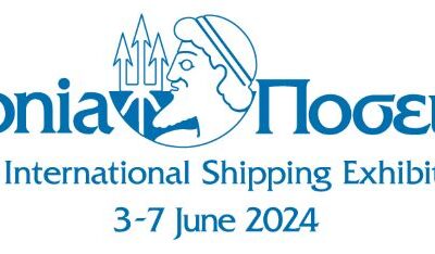 Let’s meet at Athens, Posidonia 2024